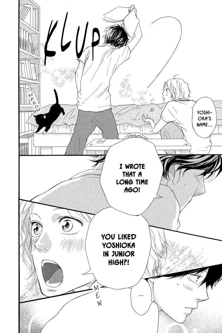 Ao Haru Ride Chapter 19 image 16